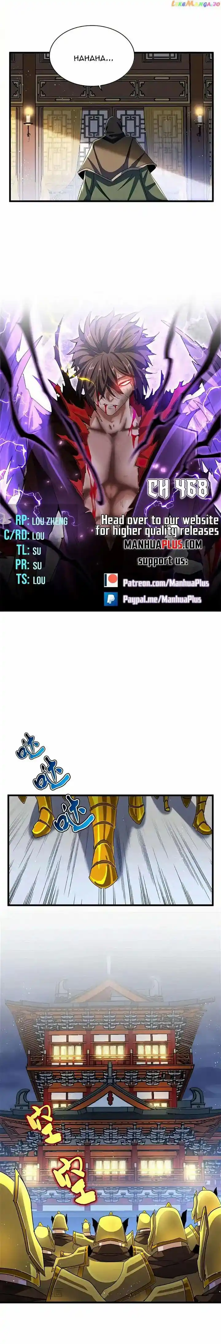 Magic Emperor Ch.468