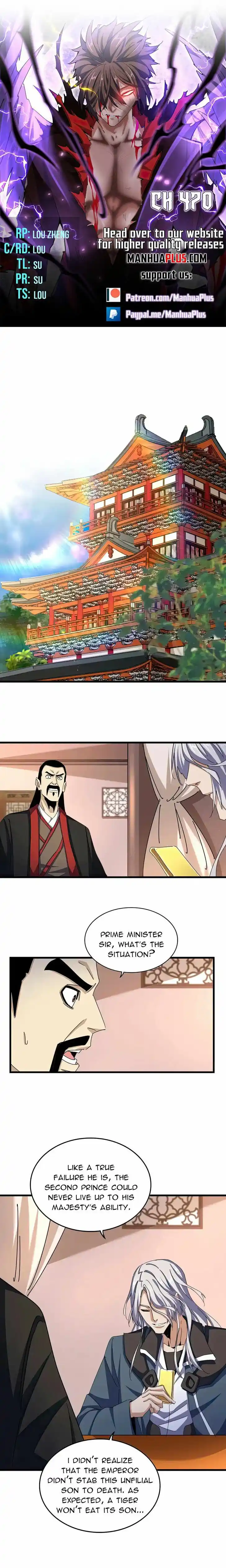 Magic Emperor Ch.470