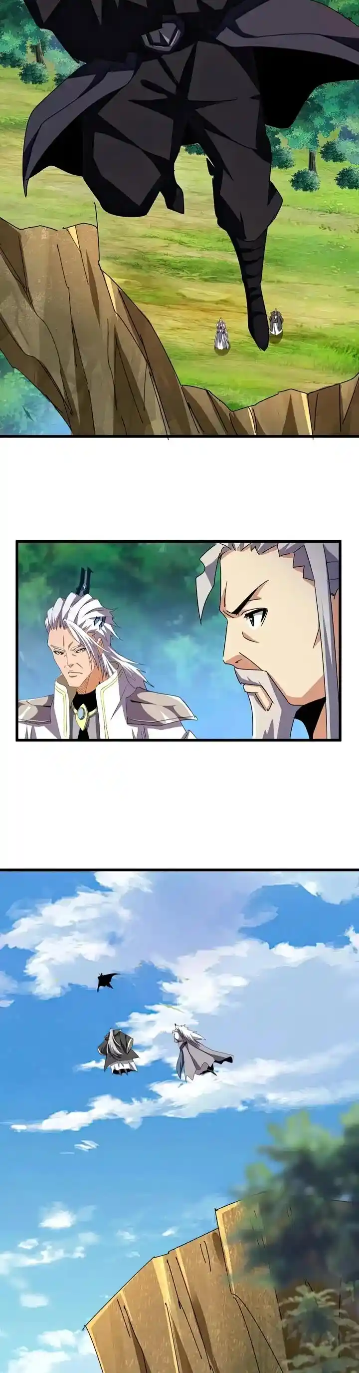 Magic Emperor Ch.477