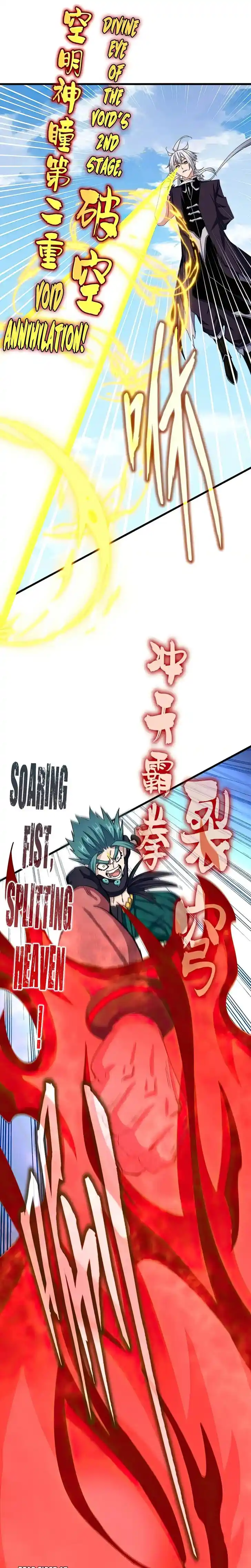 Magic Emperor Ch.486