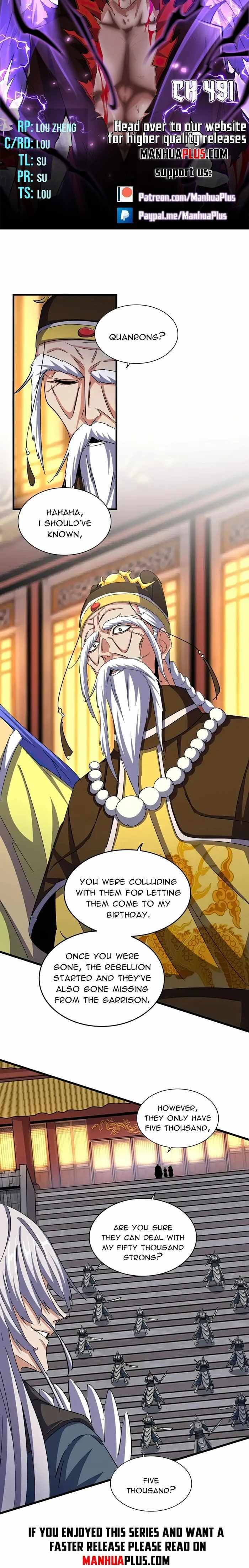 Magic Emperor Ch.491