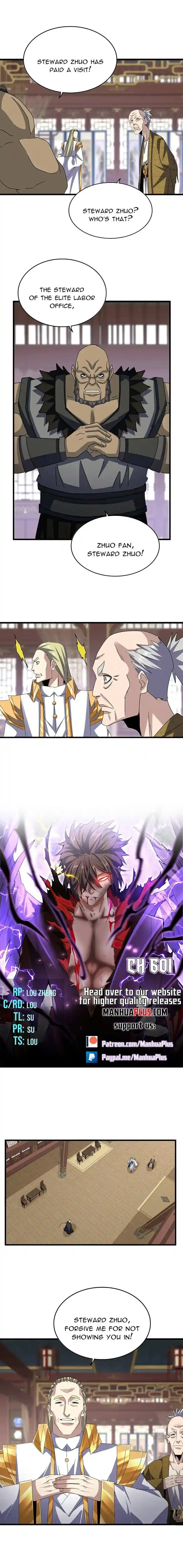 Magic Emperor Ch.601