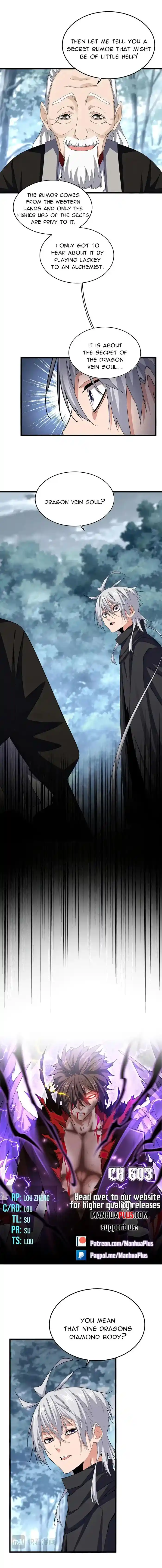 Magic Emperor Ch.603