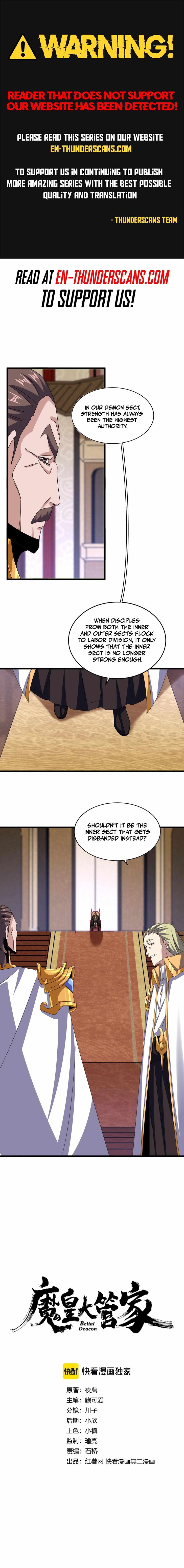 Magic Emperor Ch.609