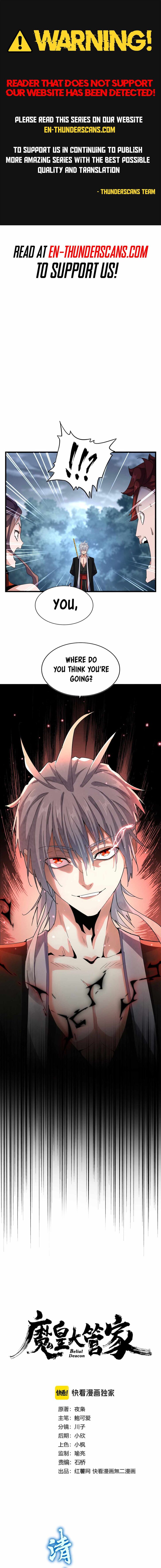 Magic Emperor Ch.618