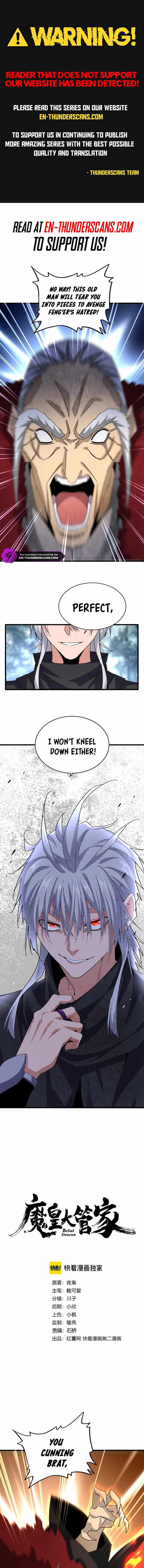 Magic Emperor Ch.621