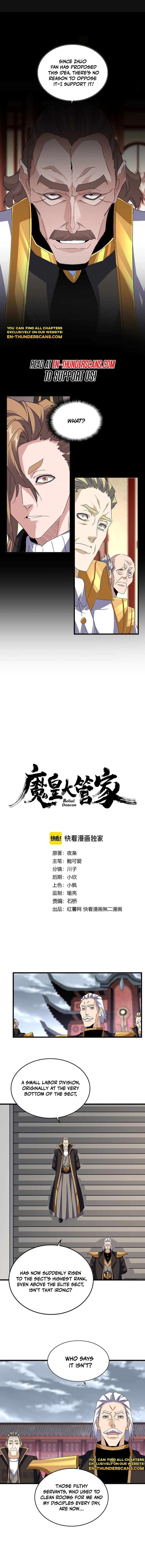 Magic Emperor Ch.626