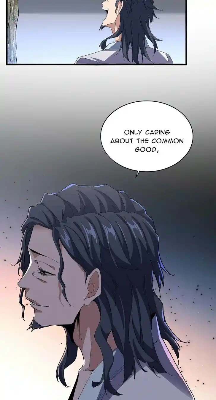 Magic Emperor Ch.657