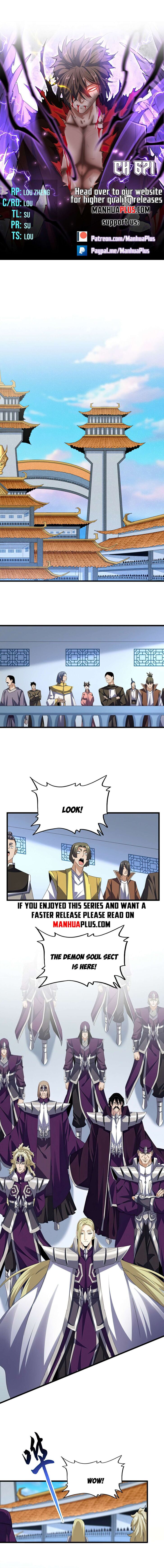 Magic Emperor Ch.671