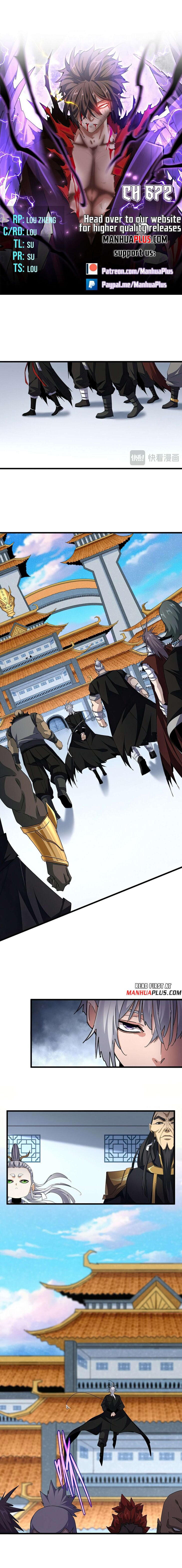 Magic Emperor Ch.672