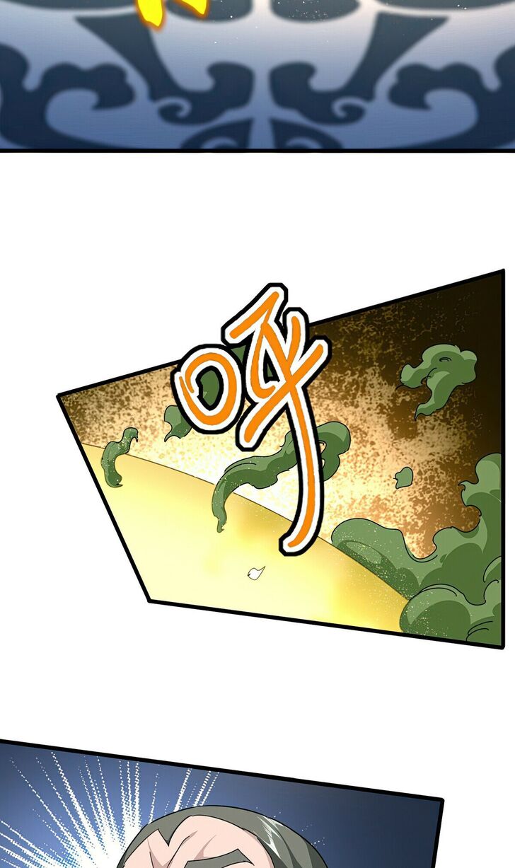 Magic Emperor Ch.674