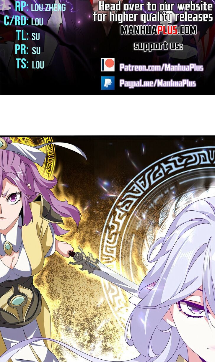 Magic Emperor Ch.674