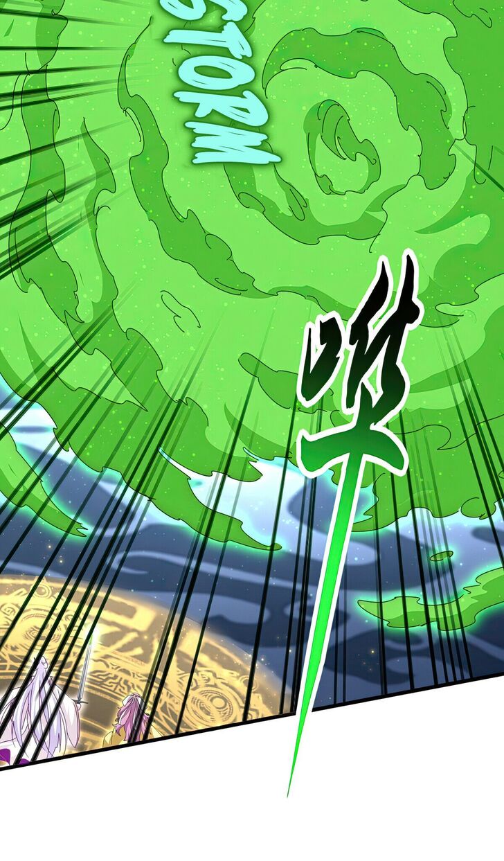 Magic Emperor Ch.674