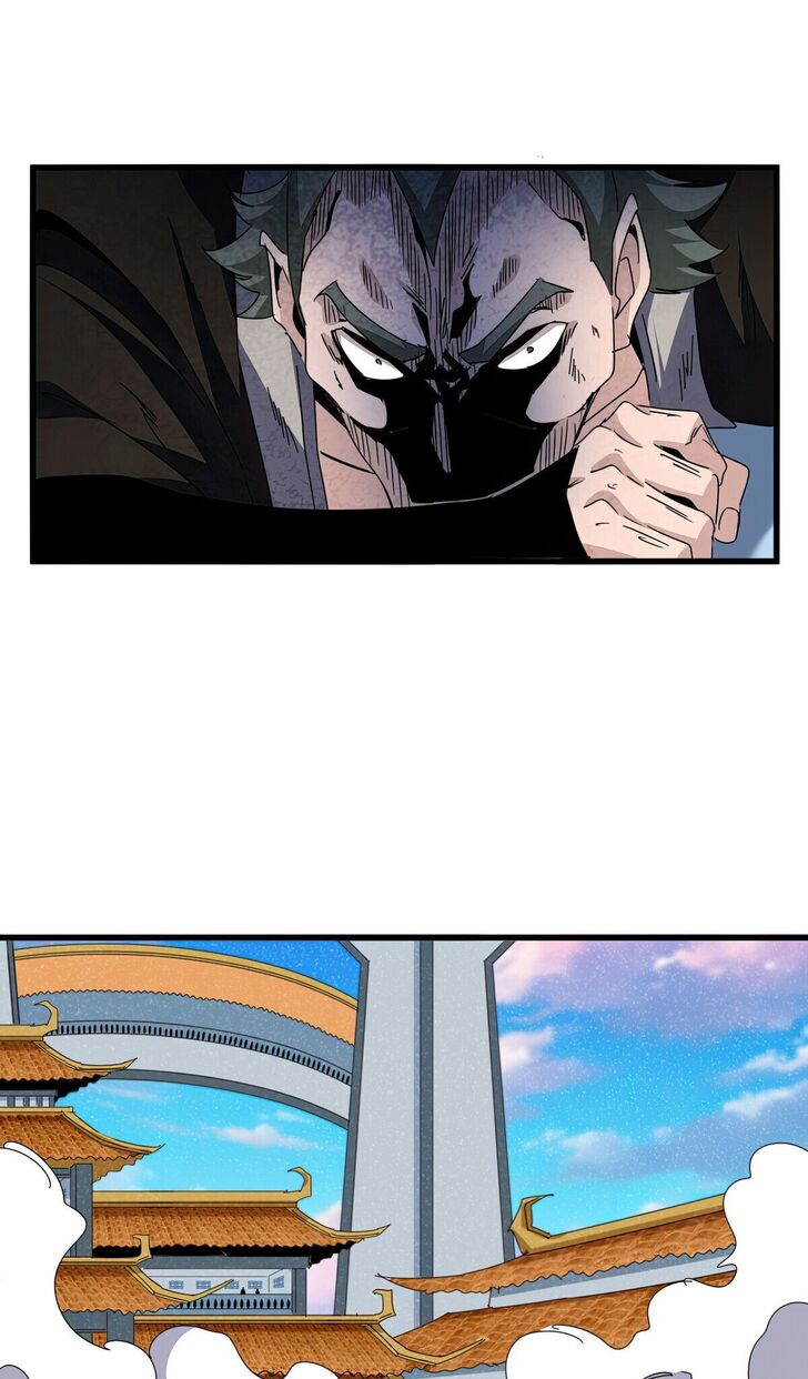 Magic Emperor Ch.674