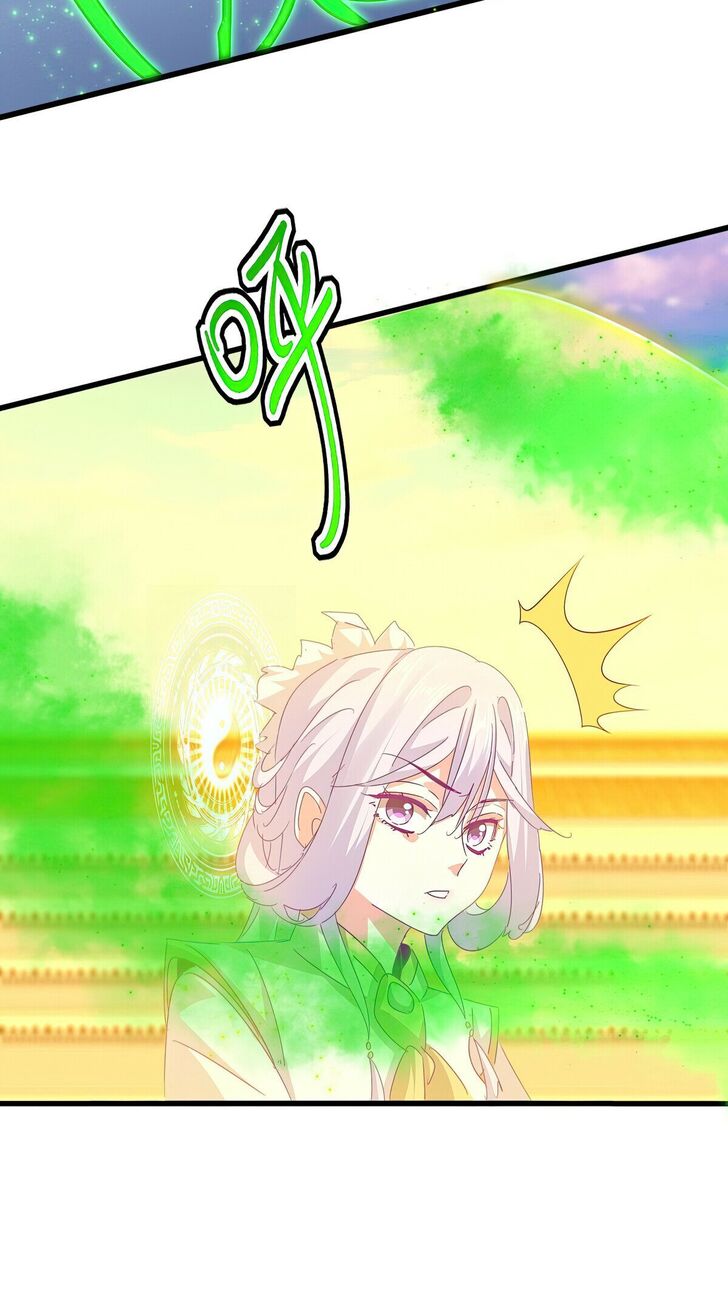 Magic Emperor Ch.675