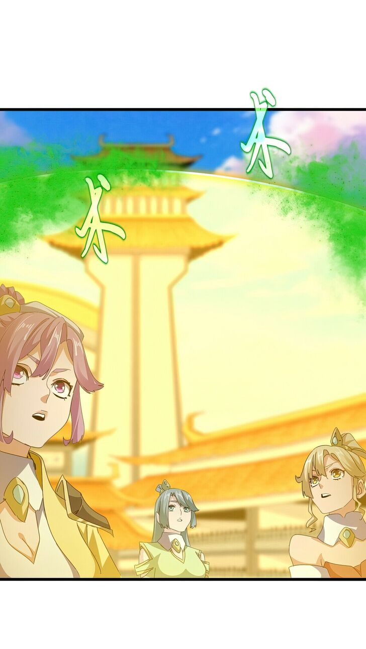 Magic Emperor Ch.675