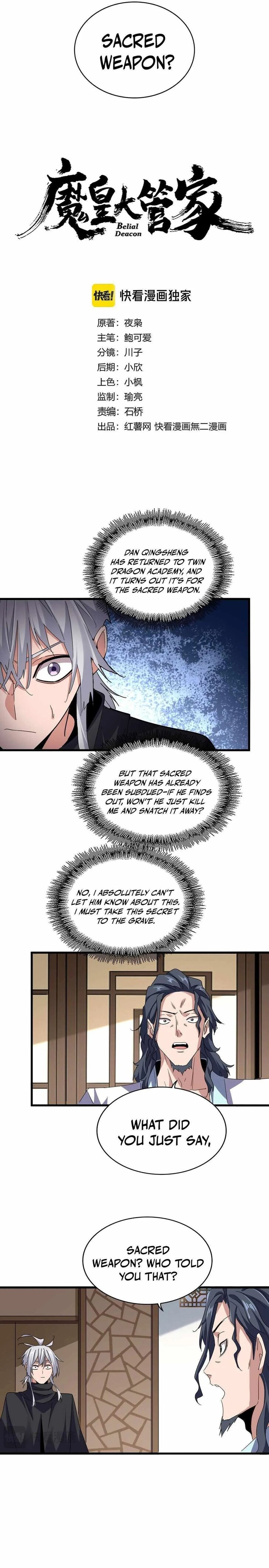 Magic Emperor Ch.697