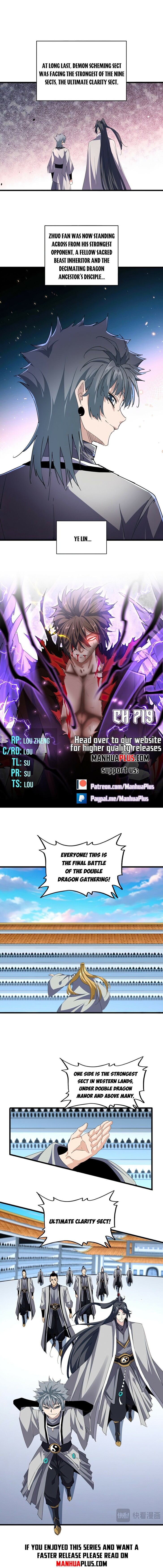 Magic Emperor Ch.719