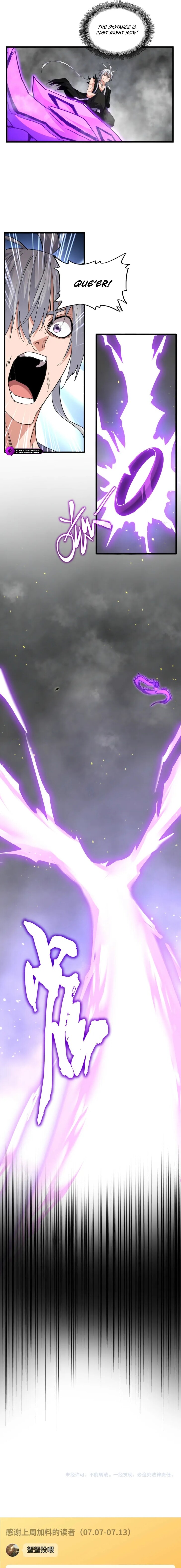 Magic Emperor Ch.729