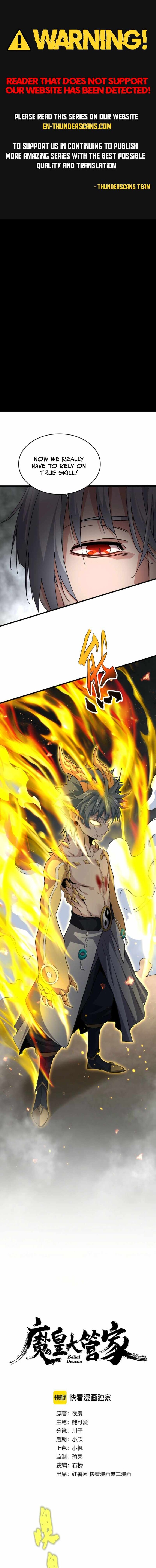 Magic Emperor Ch.733