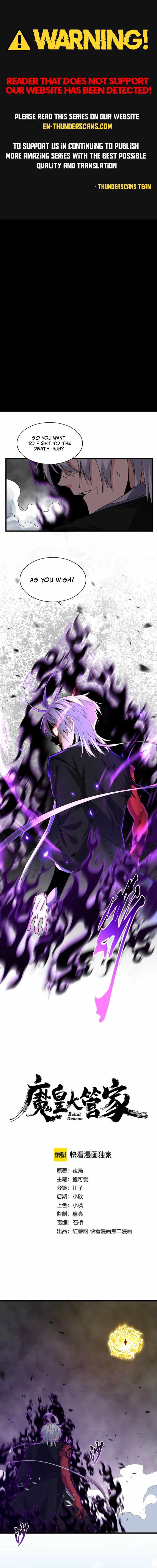 Magic Emperor Ch.735