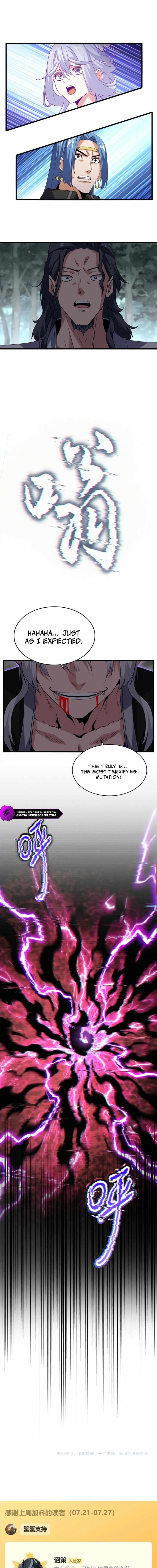 Magic Emperor Ch.735