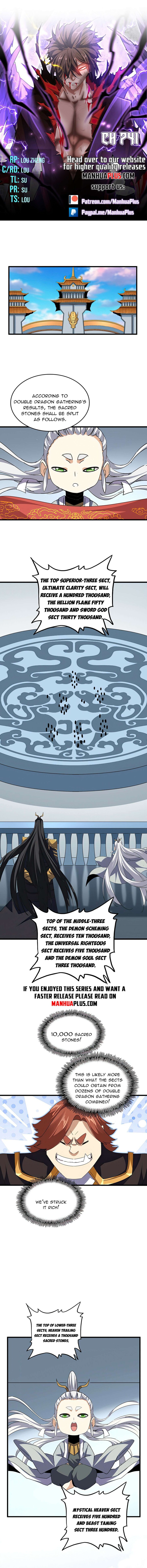 Magic Emperor Ch.741