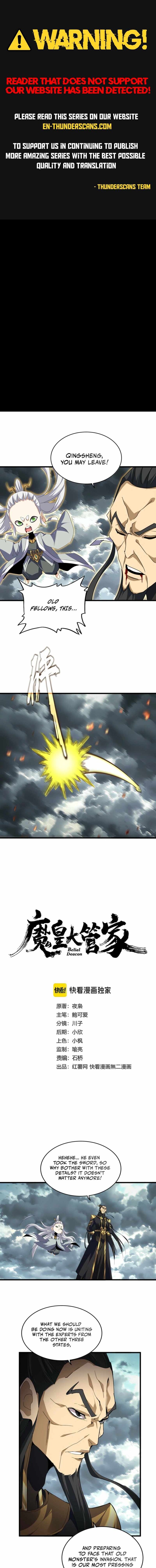 Magic Emperor Ch.745