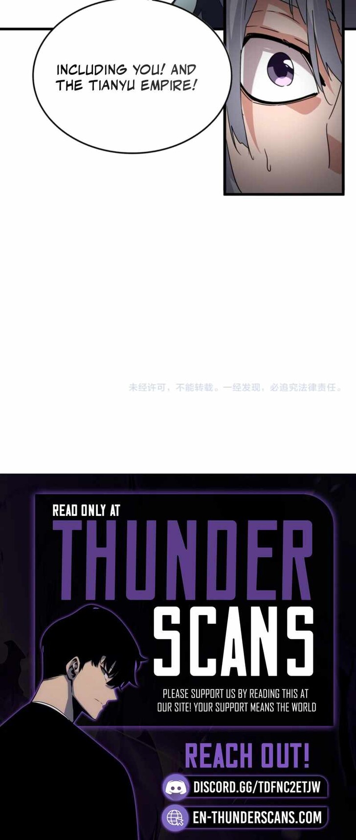 Magic Emperor Ch.745