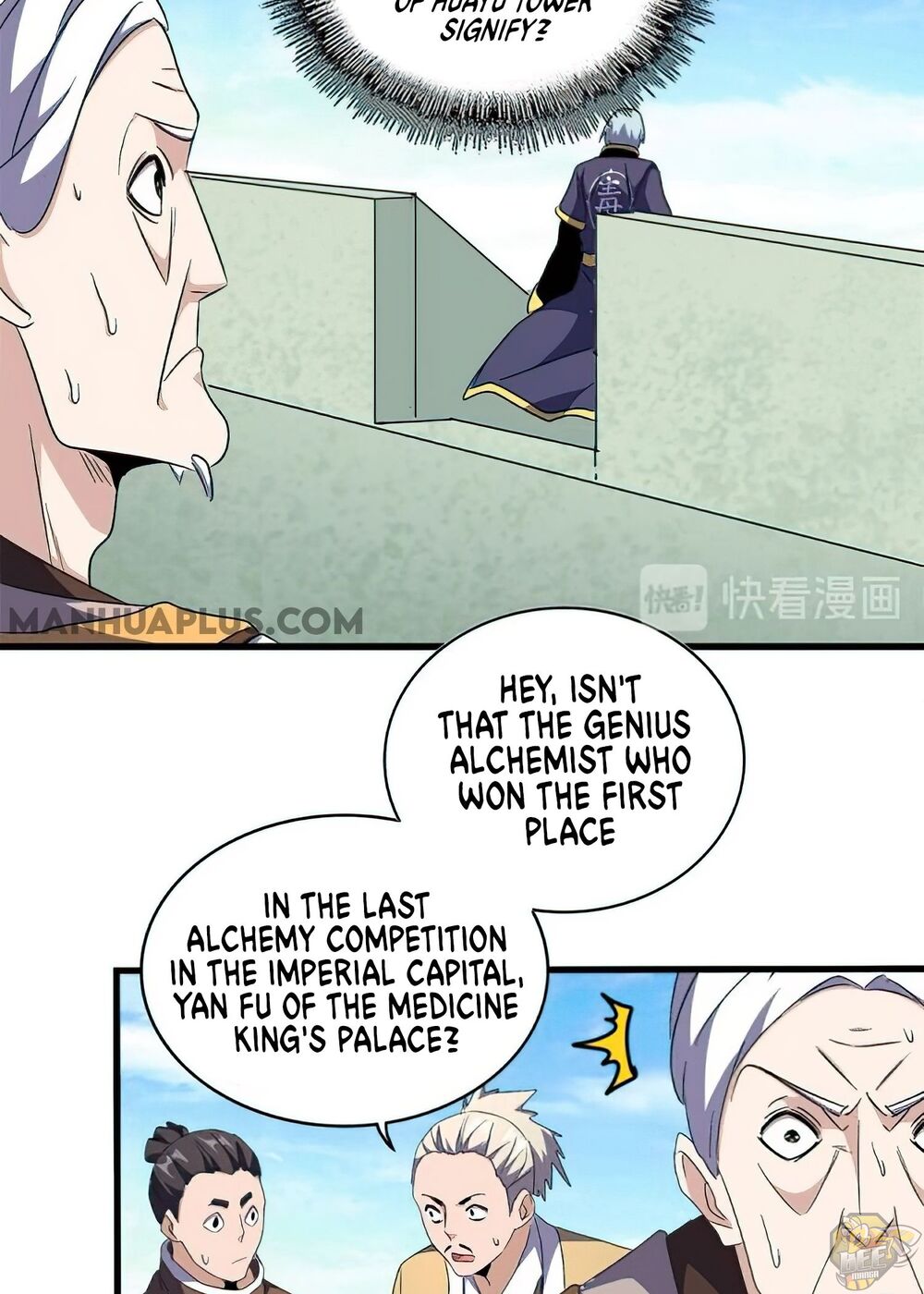 Magic Emperor Chap 160