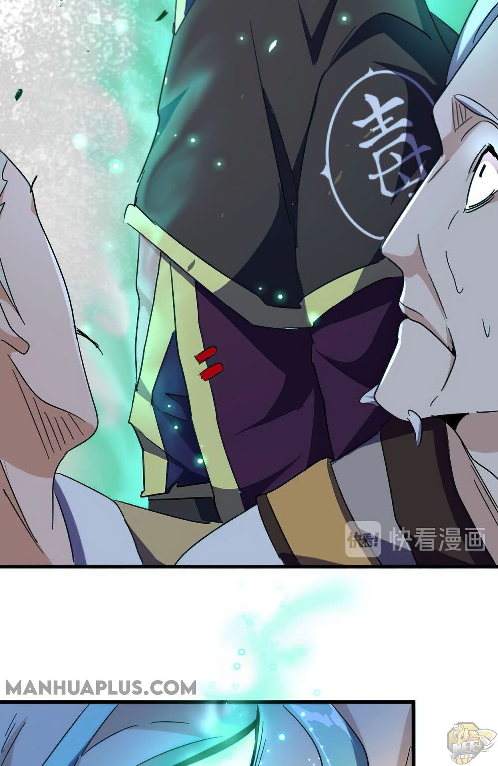 Magic Emperor Chap 160