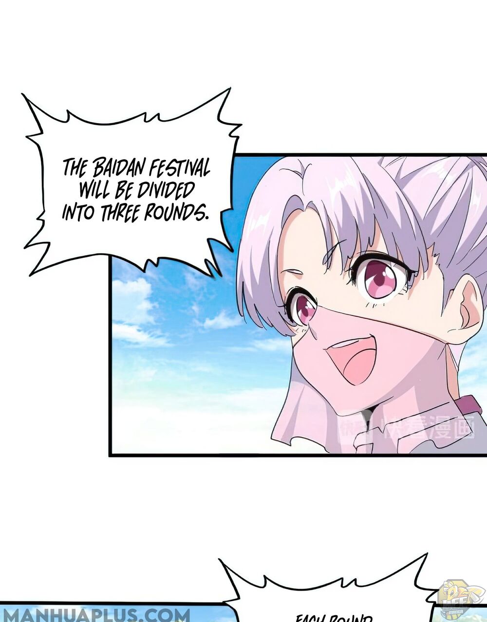 Magic Emperor Chap 160