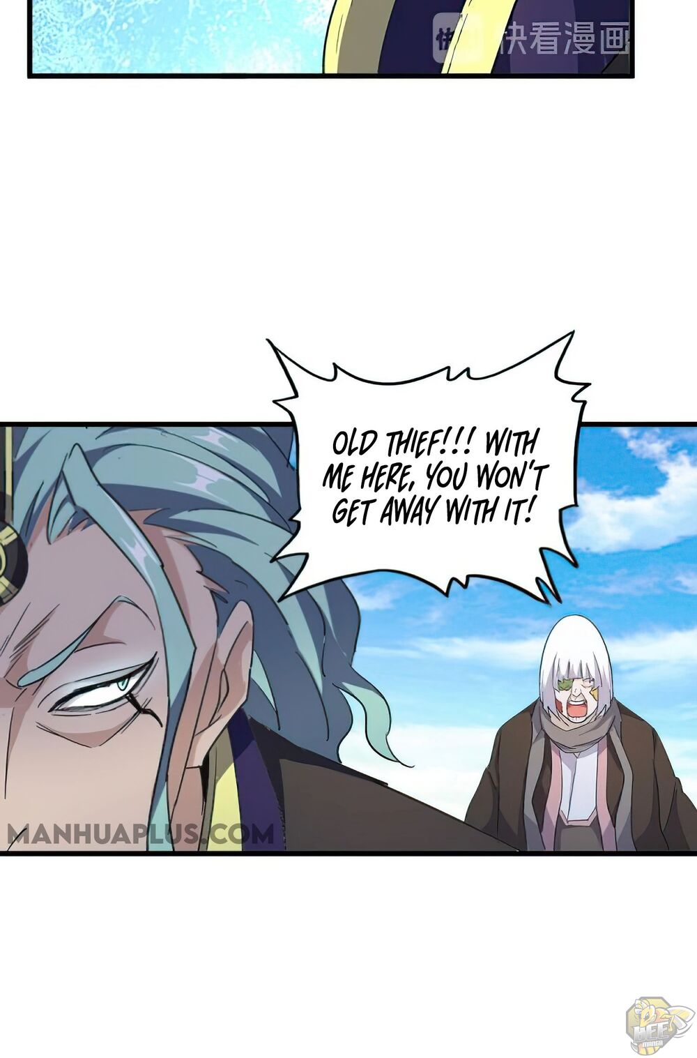 Magic Emperor Chap 160