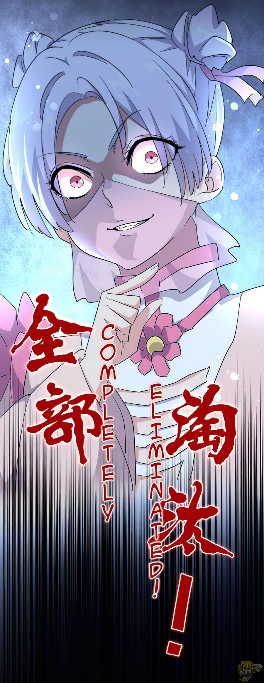 Magic Emperor Chap 161