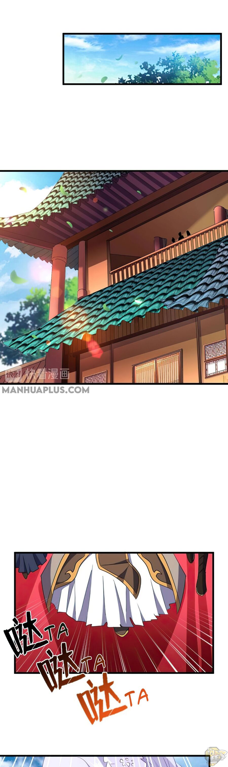 Magic Emperor Chap 161