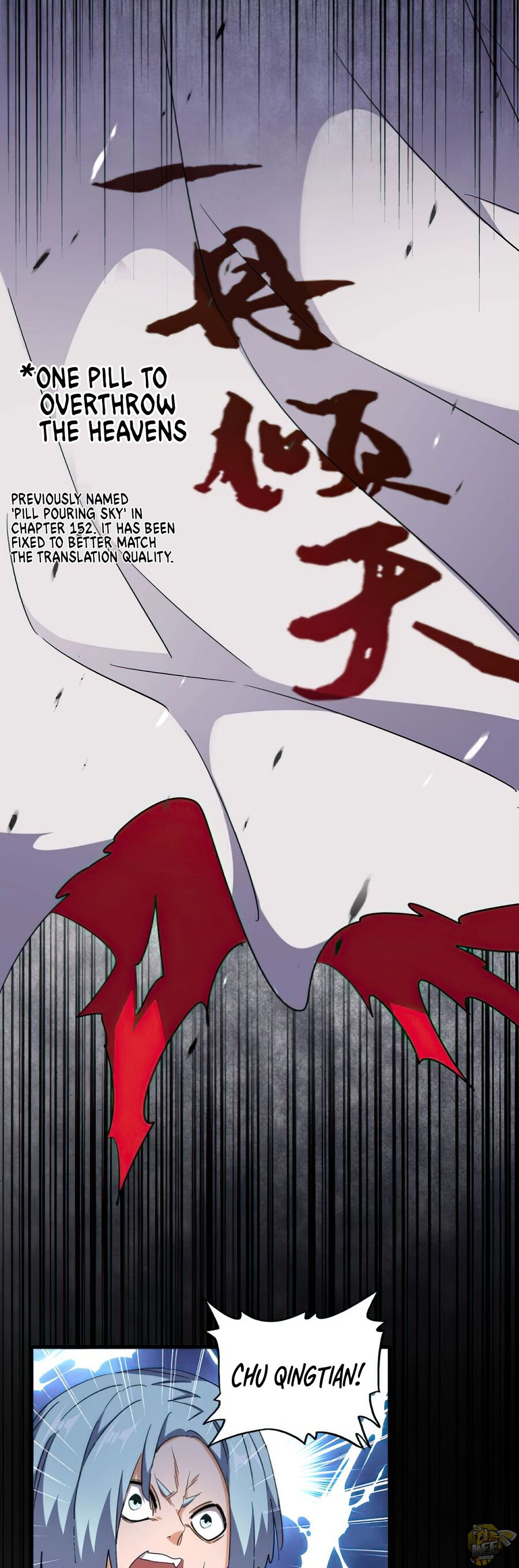 Magic Emperor Chap 161