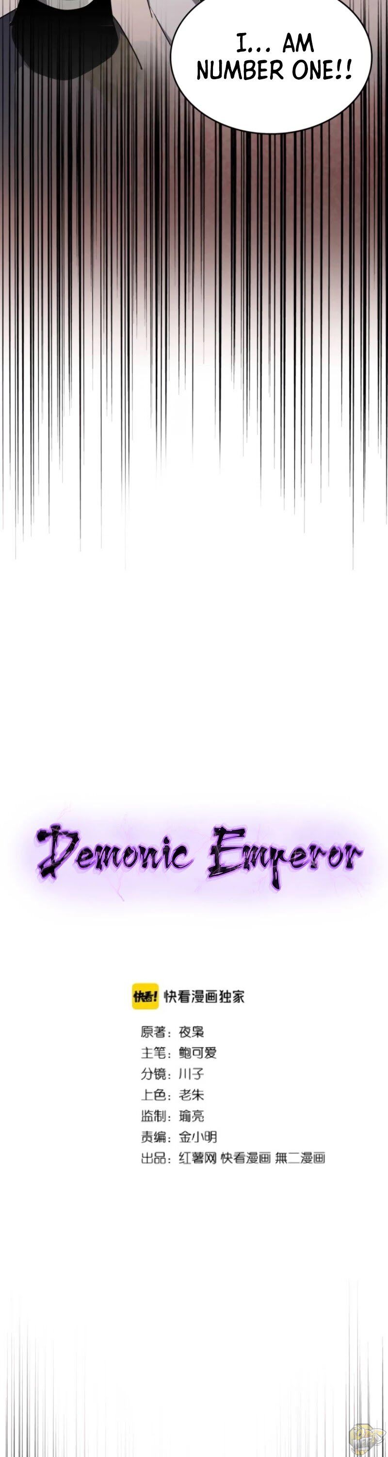 Magic Emperor Chap 164