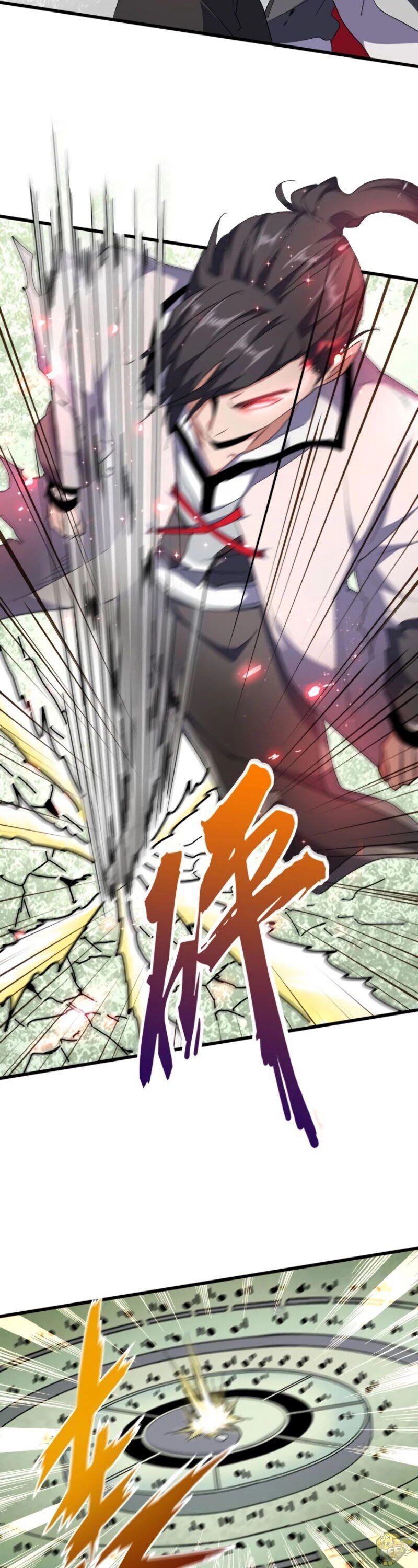 Magic Emperor Chap 164