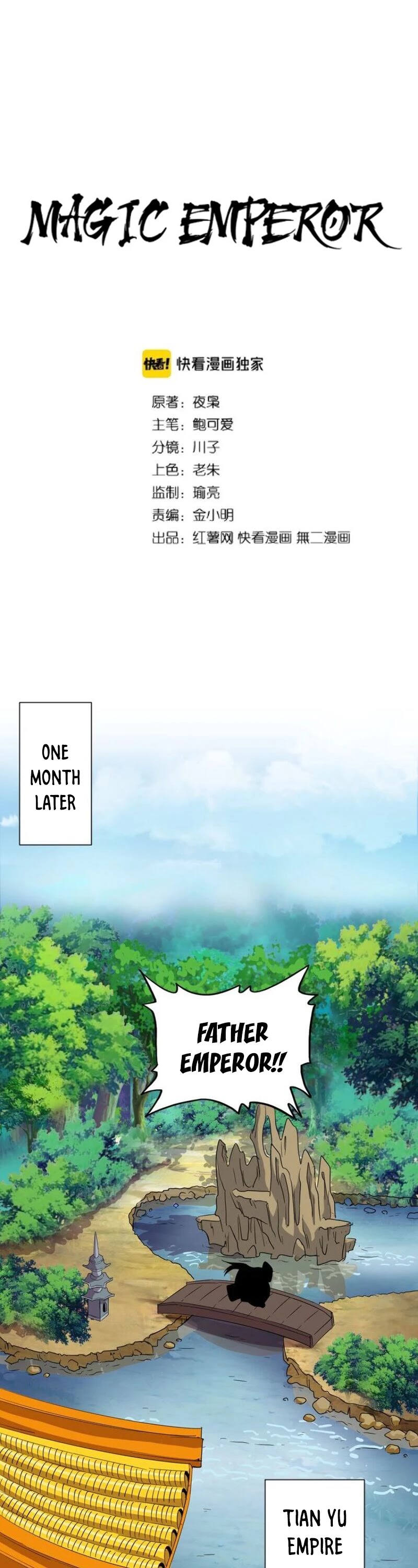 Magic Emperor Chapter 101