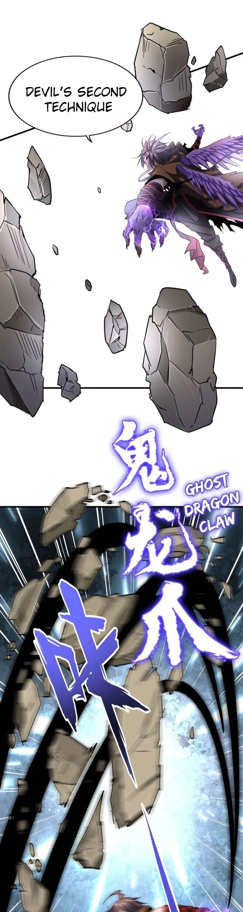 Magic Emperor Chapter 103