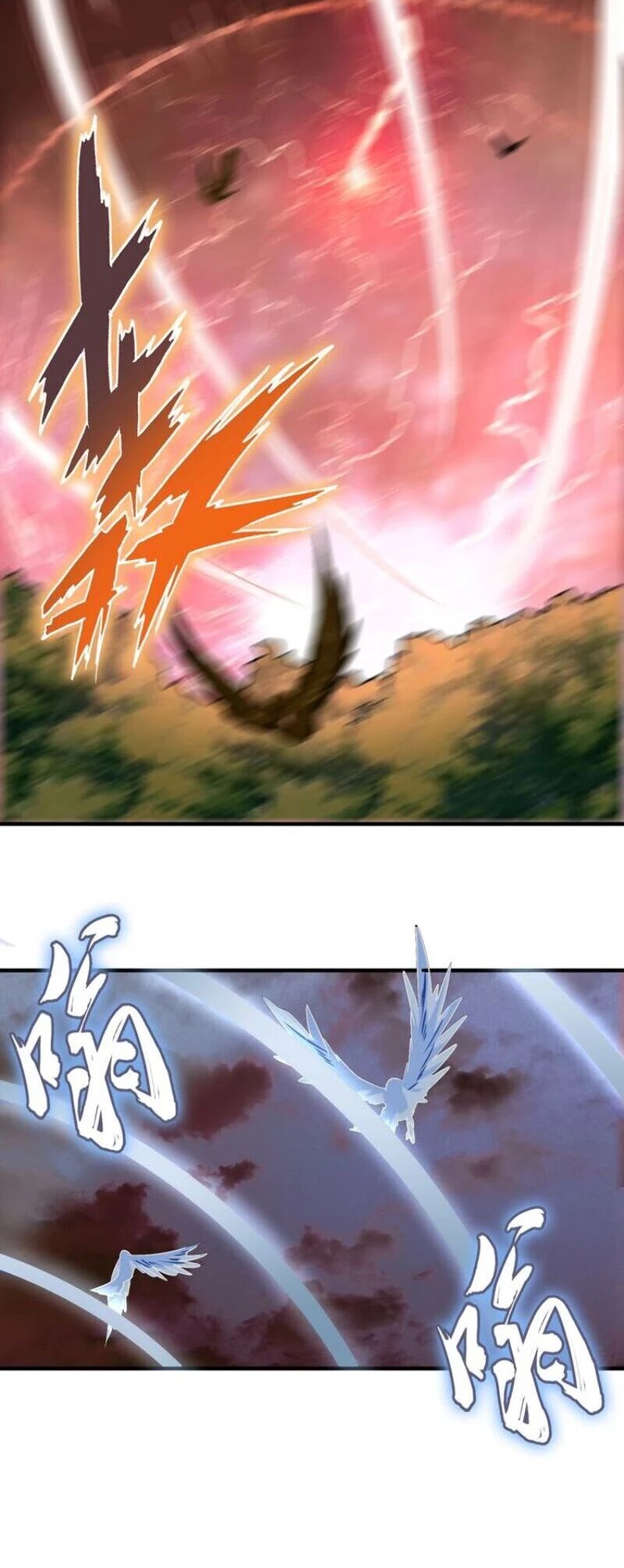 Magic Emperor Chapter 103