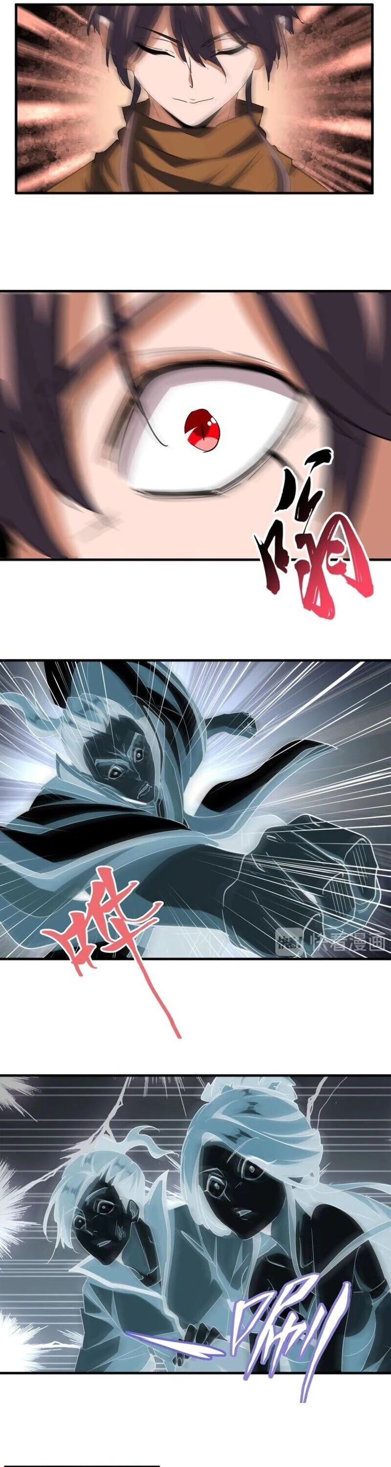 Magic Emperor Chapter 105