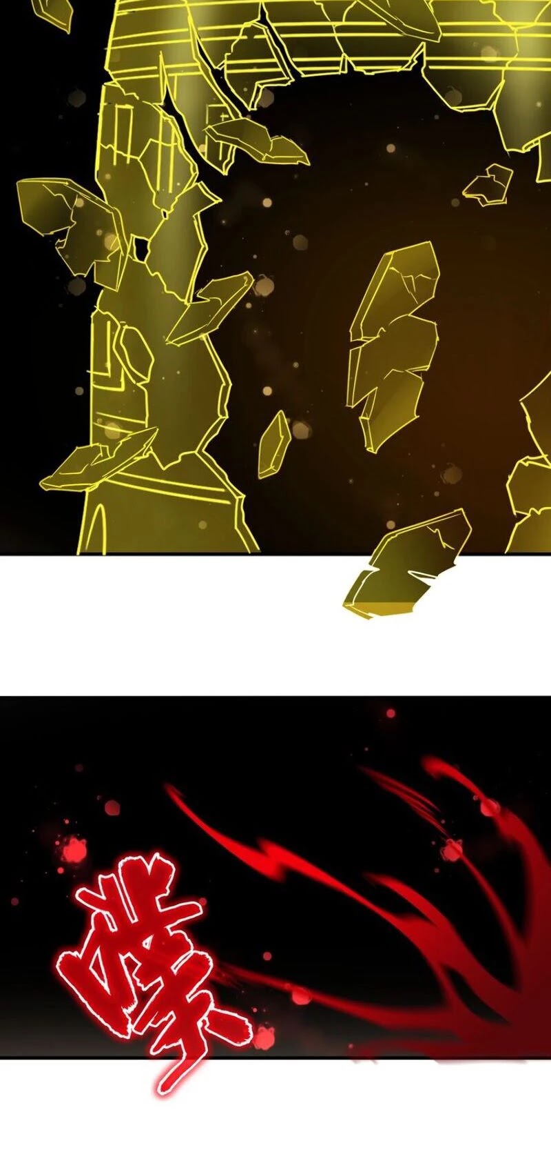 Magic Emperor Chapter 109