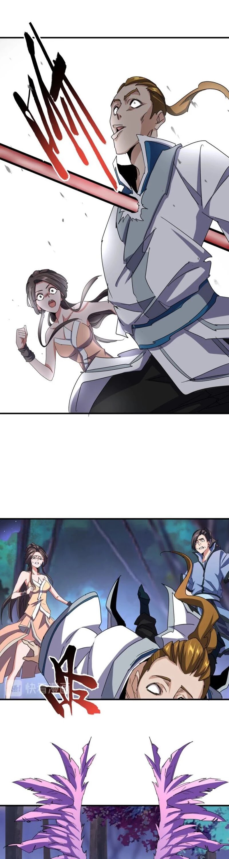 Magic Emperor Chapter 109