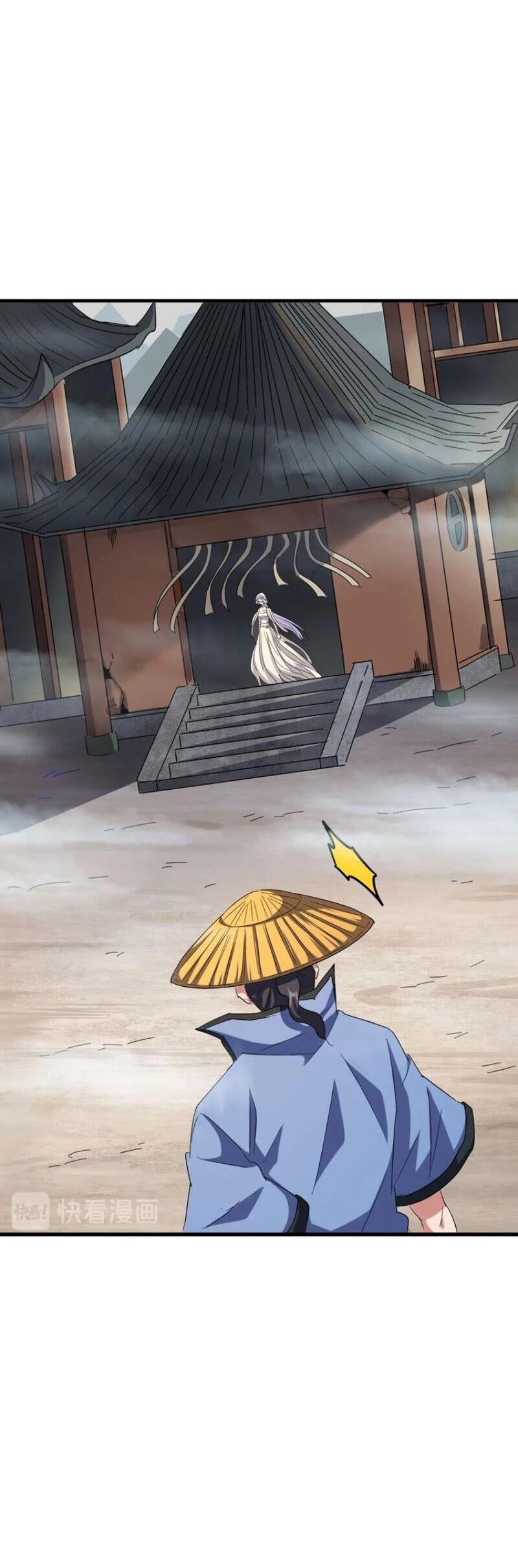 Magic Emperor Chapter 117