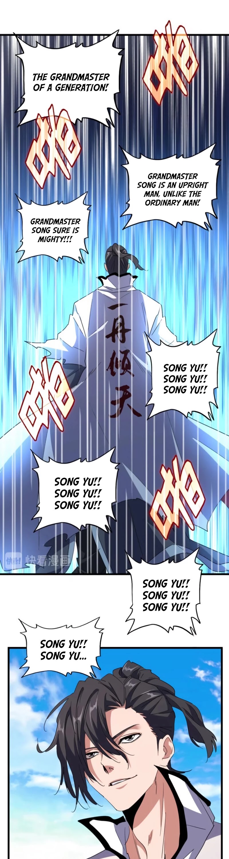 Magic Emperor Chapter 176