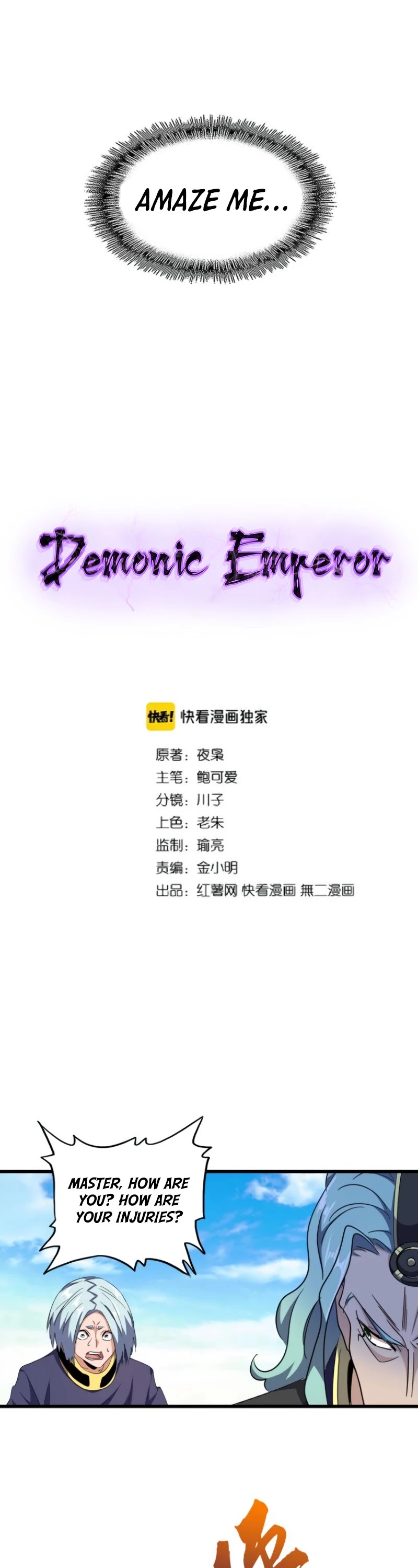 Magic Emperor Chapter 177