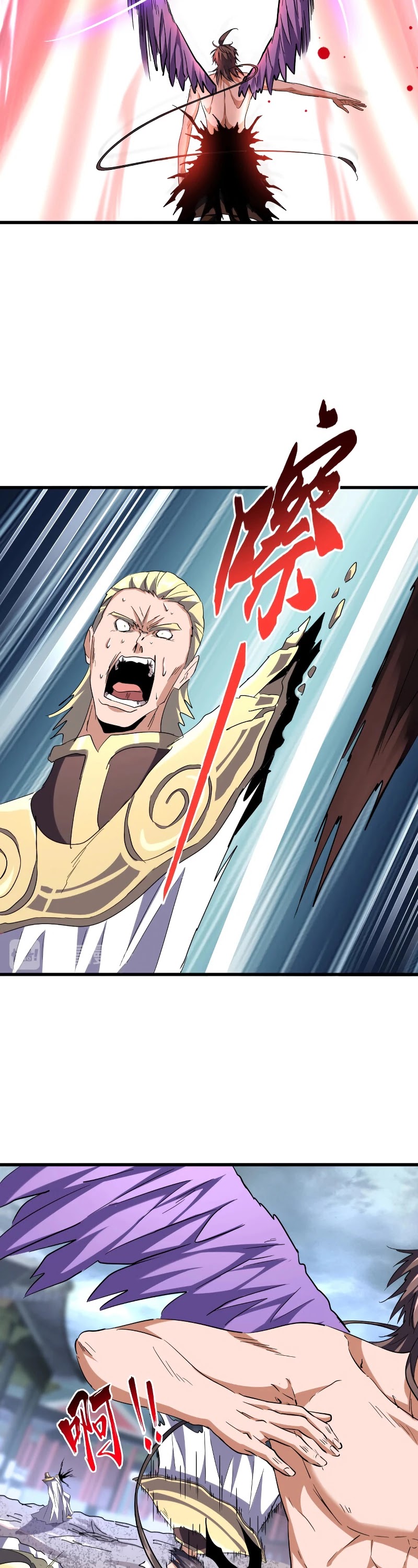 Magic Emperor Chapter 199