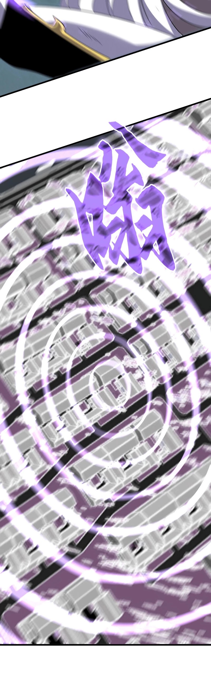 Magic Emperor Chapter 199