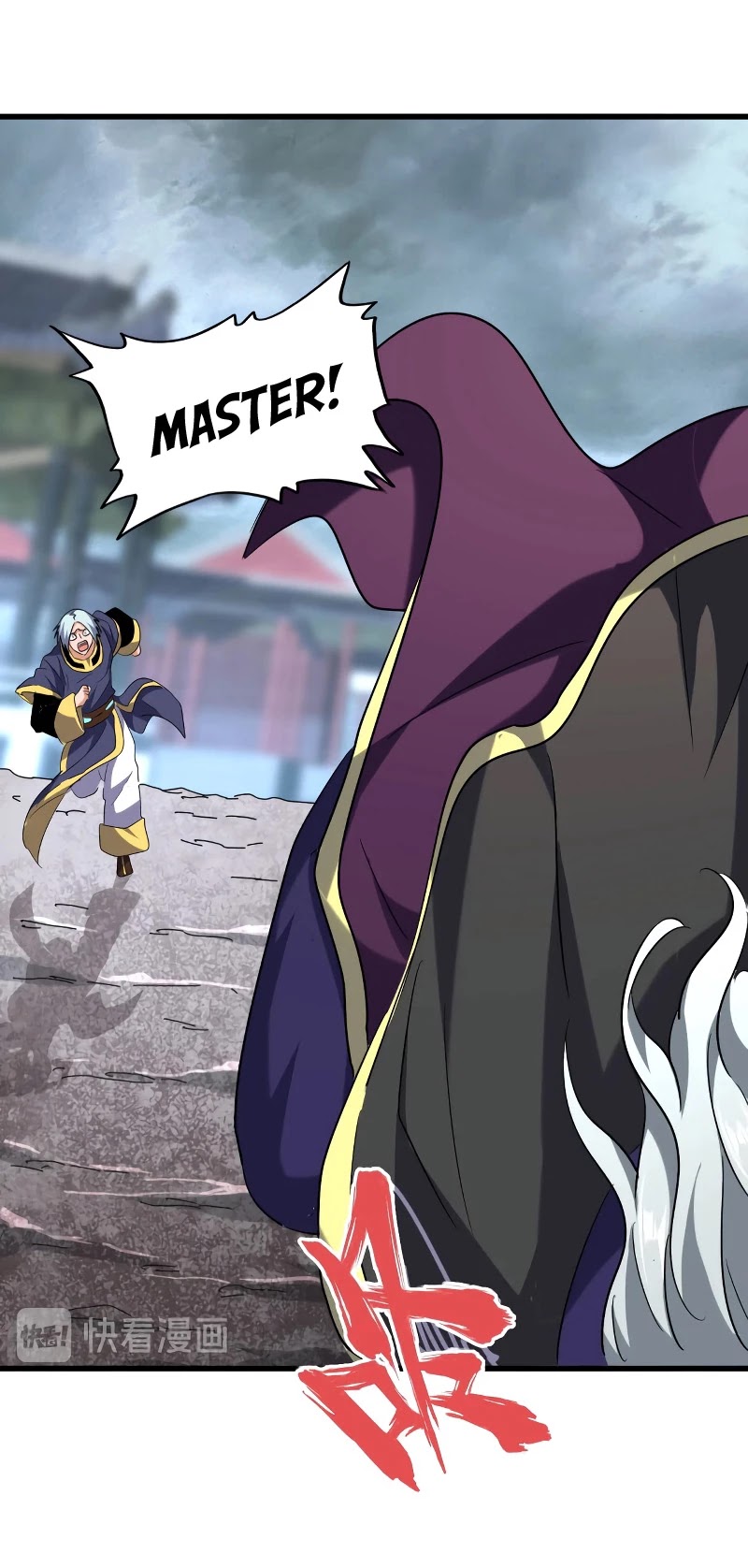 Magic Emperor Chapter 199